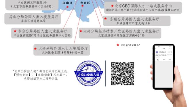 大心脏！德章泰-穆雷22中9得22分3板11助2断 献超远三分准绝杀